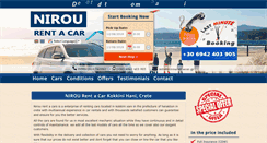 Desktop Screenshot of nirourentacar.gr